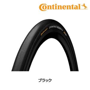 コンチネンタル CONTACT SPEED  （コンタクトスピード）27.5×1.25 2.0 Continental｜qbei