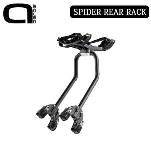 エロエ SPIDER REAR RACK （スパイダーリアラック） AEROE