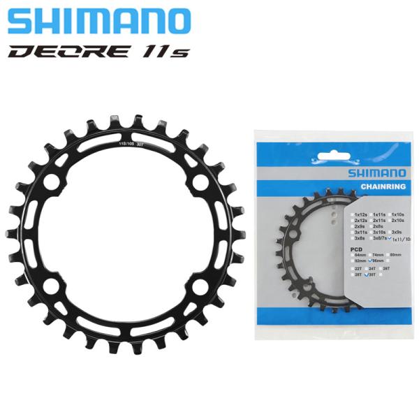 シマノ スモールパーツ・補修部品 CHAIN RING （チェーンリング）30T 32T FC-M5...