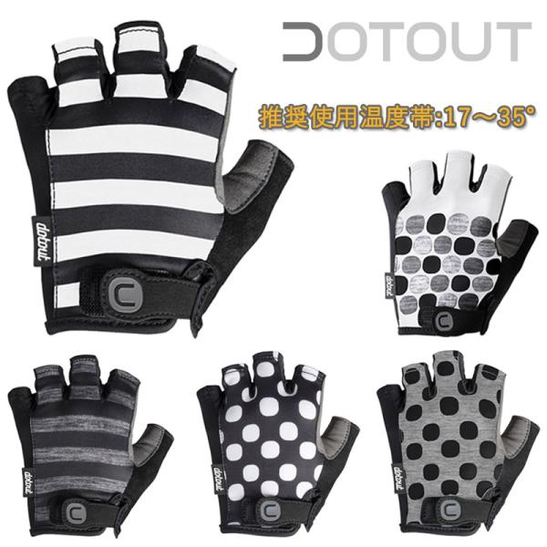 ドットアウト Galaxy W Glove （ギャラクシーWグローブ） DOTOUT