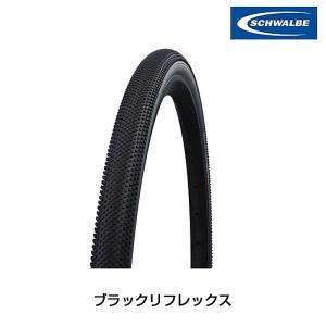 schwalbe g-one allround 27.5×2.25 2本 Tire - Schwalbe G-One - ALLROUND – Rivendell Bicycle Works