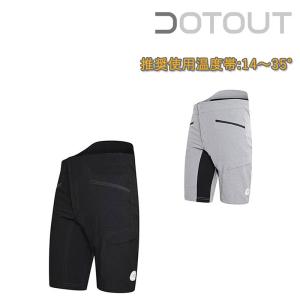 ドットアウト Phantom Pant （ファントムパンツ） DOTOUT送料無料｜qbei