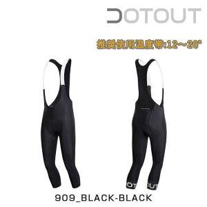 ドットアウト Team Bib Knicker （チームビブニッカー） DOTOUT送料無料