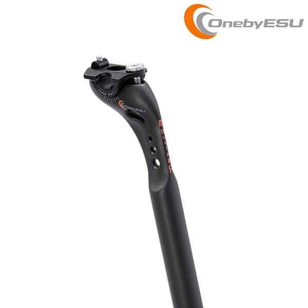 ワンバイエス カーボン マガタマ シートポスト ボディのみ 27.2mm One by ESU送料無...