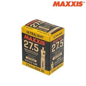 マキシス ULTRA LIGHT （ウルトラライト）仏式 700×23〜32C 700×33〜50C MAXXIS
