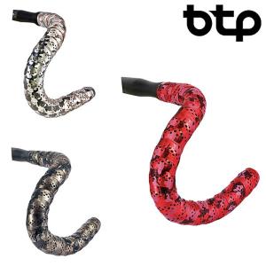 BTP SYNT GLO CAMO ソフトレザーデザインバーテープ BTP