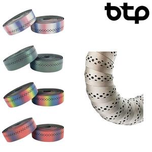 BTP NGUD ナイトガードデザインバーテープ BTP