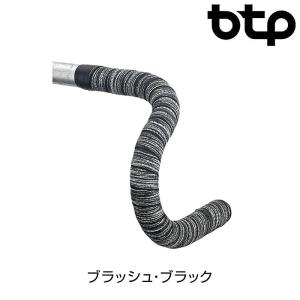 BTP BRBN デザインバーテープ（ブラッシュ・ブラック） BTP