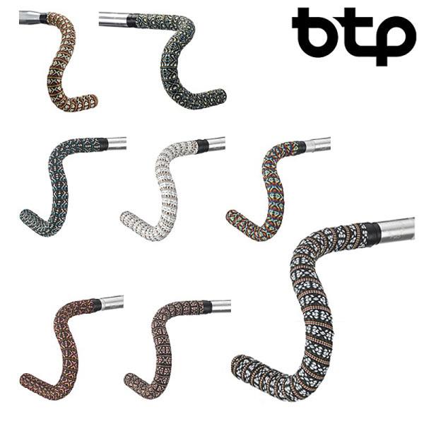 BTP BRBN-DIGI デジ デザインバーテープ BTP