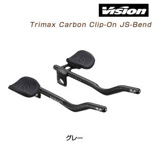 Vision VISION METRON AERO ACR CARBON HANDLE ヴィジョン ビジョン