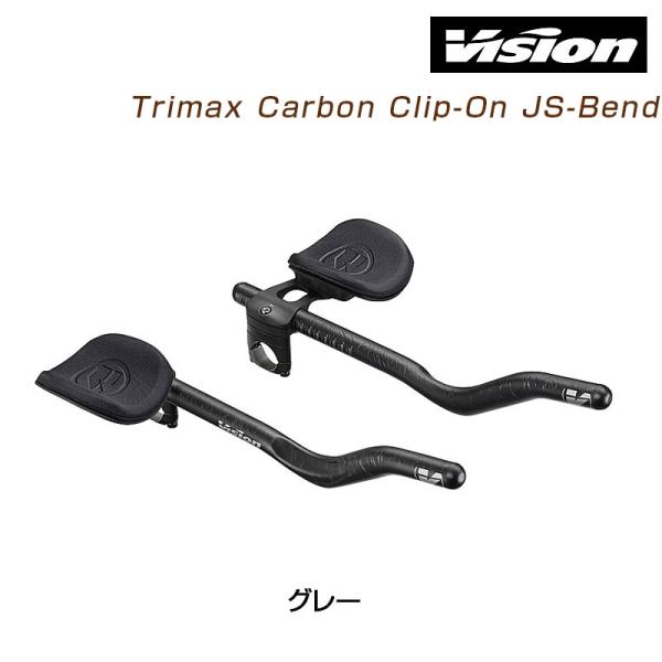 ビジョン Trimax Carbon Clip-On JS-Bend（トライマックスカーボンクリップ...