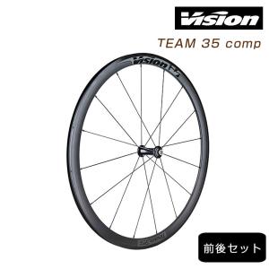 シマノ（SHIMANO） WH-RS300 前後セットホイール クリンチャー SHIMANO