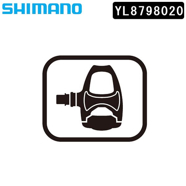 シマノ スモールパーツ・補修部品 PD-GR500 ペダルジククミ 右 SHIMANO