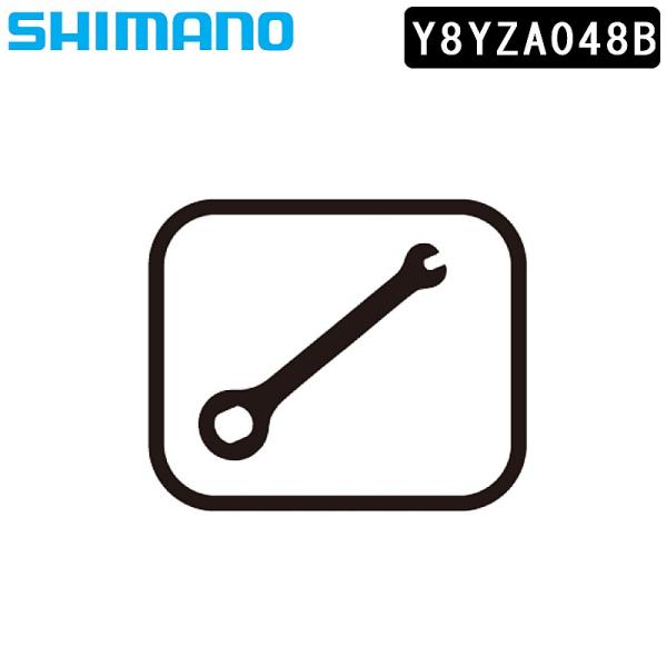 シマノ スモールパーツ・補修部品 BC-9000 ブレーキアウターケーシングアウターケーブル ディス...