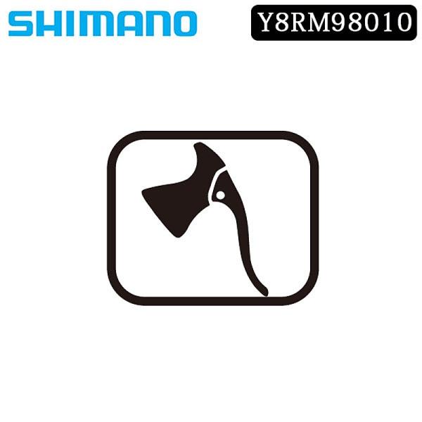 シマノ スモールパーツ・補修部品 BLM6000 ブリードネジ/Oリング SHIMANO