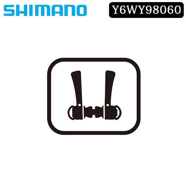 シマノ スモールパーツ・補修部品 SL-5S30-A インジケータ＆ 固定ボルト SHIMANO