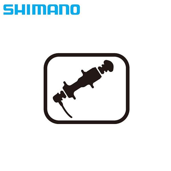 シマノ スモールパーツ・補修部品 FH-M9111 ハブジクUT SHIMANO