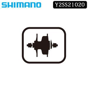 シマノ スモールパーツ・補修部品 DH-S700 左軸間座 (2.5mm) SHIMANO｜qbei
