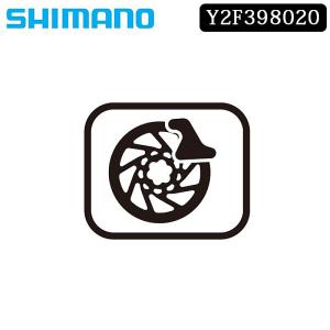 シマノ スモールパーツ・補修部品 BR-S7000 キャリパーコテイBT/ミギ SHIMANO｜qbei
