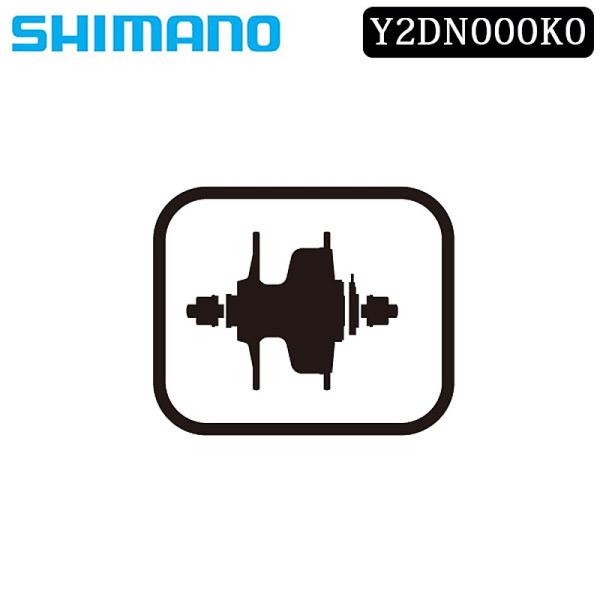 シマノ スモールパーツ・補修部品 DH-UR700L ハツキロックナット SHIMANO
