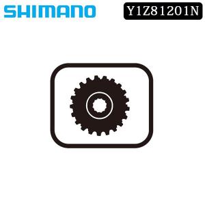 シマノ スモールパーツ・補修部品 CS-4600 スプロケット 12T SHIMANO 即納 土日祝も出荷｜qbei