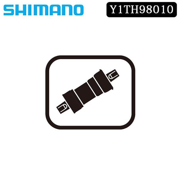 シマノ スモールパーツ・補修部品 BB-7710Lアダプタ-BC137 SHIMANO