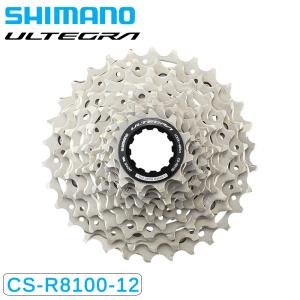 シマノ CS-R8100 カセットスプロケット 12S 11-30T 11-34T ULTEGRA アルテグラ SHIMANO送料無料｜qbei