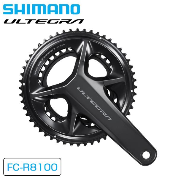 シマノ FC-R8100 クランクセット 12S 50×34T 52×36T ULTEGRA アルテ...