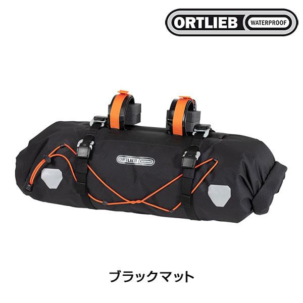 オルトリーブ ハンドルバーパック （15L） ORTLIEB送料無料