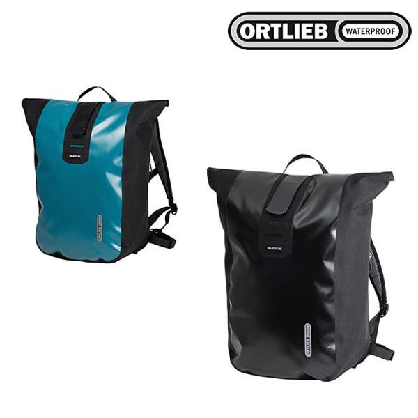 オルトリーブ ヴェロシティ 29L ORTLIEB送料無料