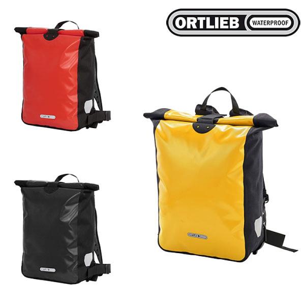 オルトリーブ メッセンジャーバッグ ORTLIEB送料無料