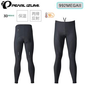 パールイズミ（PEARL IZUMI） 6001 ウィンドブレーク ハンディ タイツ