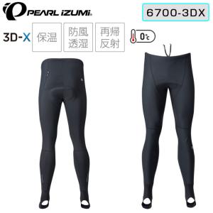 PEARL IZUMI 6700-3DX ウィンドブレーク サーモ タイツ M 6700-3DNP_1_ushiro-422x422.jpg