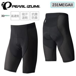 パールイズミ ベンチレーション パンツ【インドア】231MEGAII PEARL IZUMI｜qbei