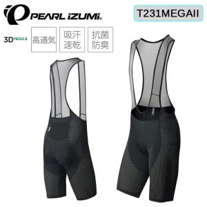 パールイズミ ベンチレーション ビブ パンツ【インドア】T231MEGAII PEARL IZUMI