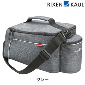 リクセンカウル ラックパックライト UniKlip グレー RIXEN KAUL送料無料｜qbei