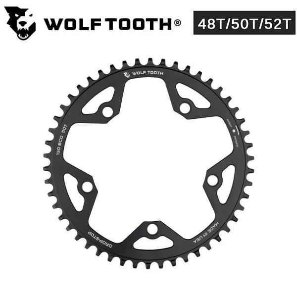 ウルフトゥース Drop stop Chainring（ドロップストップチェーンリング）130BCD...