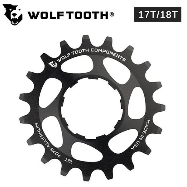 ウルフトゥース Aluminum Single Speed Cog （アルミニウムシングルスピードコ...