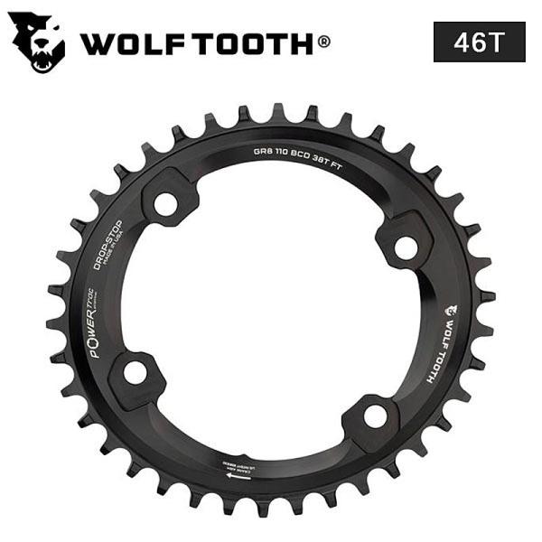 ウルフトゥース Drop stop Chainring（ドロップストップチェーンリング）110BCD...