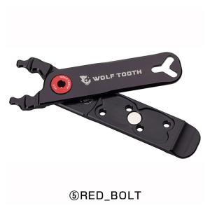 ウルフトゥース Master Link Com...の詳細画像5