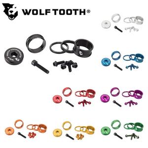 ウルフトゥース Anodized Bling Kit  Wolftooth