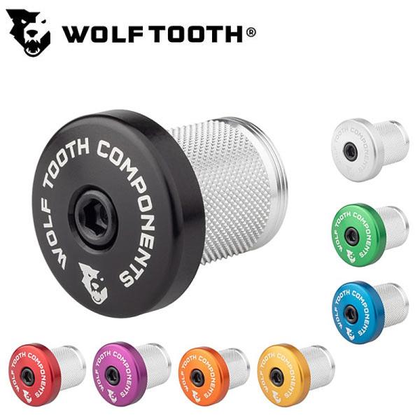 ウルフトゥース Compression Plug （コンプレッションプラグ） Wolftooth
