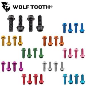 Wolftooth ウルフトゥース　マスターリンクコンボプライヤー WOLFTOOTH ( ウルフトゥース ) 専用工具 MASTER LINK COMBO