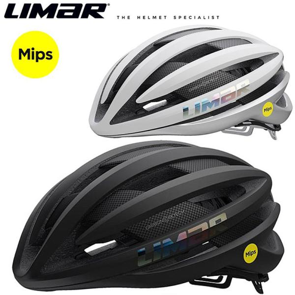 リマール AIR PRO MIPS（エアプロミップス） LIMAR送料無料