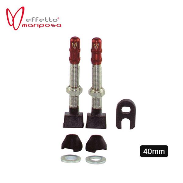 エフェットマリポサ Caffelatex TUBELESS VALVE （カフェラテックスチューブレ...