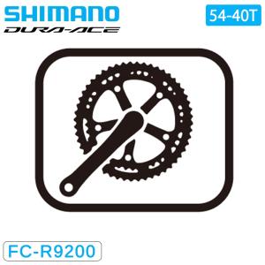 シマノ FC-R9200 チェーンリング 40T-NJ(54-40T用) SHIMANO｜qbei