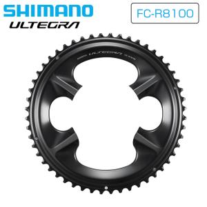 シマノ FC-R8100 チェーンリング 52T-NH(52-36T用) SHIMANO送料無料｜qbei