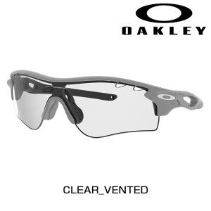 オークリー RADARLOCK PATH（レーダーロックパス）交換レンズのみ レンズカラー：CLEAR VENTED 43-534 OAKLEY 即納 土日祝も出荷｜qbei