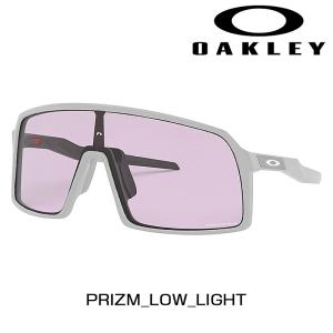 OAKLEY（オークリー） SUTRO（スートロ）交換レンズのみ レンズカラー