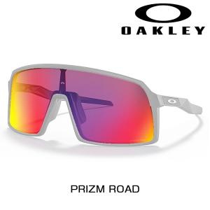 オークリー SUTRO（スートロ）交換レンズのみ レンズカラー：PRIZM ROAD 103-121-004 OAKLEY 即納 土日祝も出荷送料無料｜qbei